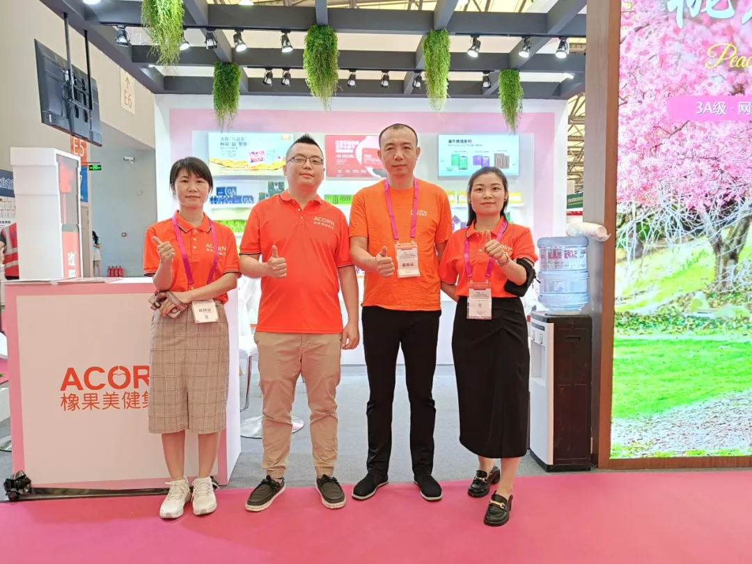 展讯 | 橡果健康食品新品类引爆酵博会现场!