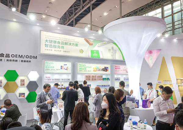 展会回顾 | 共建2021大健康市场开局，广州橡果广州美博会完美落幕！