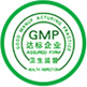 GMP certification
