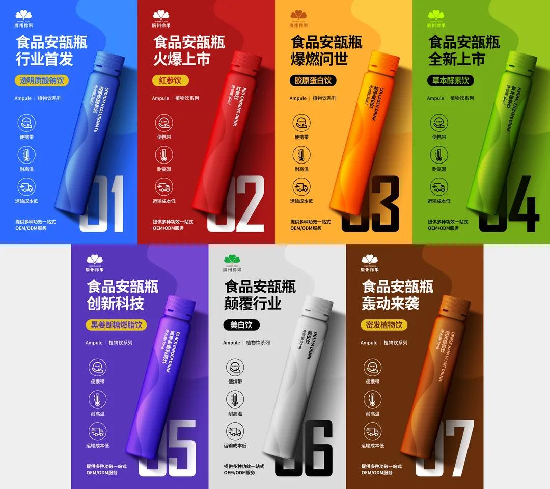 国外超火的美容产品长这样! 国内首次引进,你有吗?