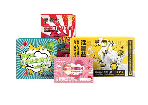 展会预告 | 广州橡果亮相CIHIE北京健博会,新奇特爆品劲爆首发!