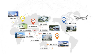 橡果集团全球工厂